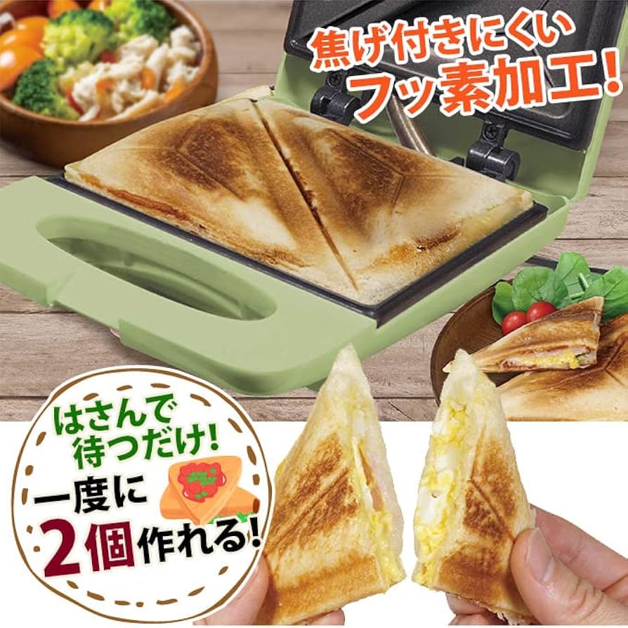 サンホット　ホットパック ホットパック－mie(頸部・腕脚用) 頸部・腕脚用 温熱パック 24